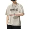 Camiseta de Manga Corta de Seda Helada Refrescante para Hombre 2026 Nueva Ropa de Verano Tops para Hombre Camiseta de Media Manga de Secado Rápido para Hombre