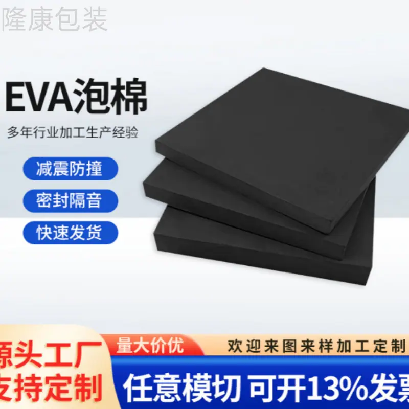 8e445b38-820e-4f6c-b6f0-777bcf