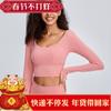 Estilo Popular Espalda Americana Ropa de Yoga Camiseta de Manga Larga para Mujer con Almohadilla en el Pecho Top Deportivo Ajustado Popular en Internet Exposición del Ombligo Ropa de Fitness