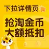 Panes Fritos de Pulgar Tigre Pequeño Real Desayuno Dumplings Semi-terminados para Niños y Estudiantes Panes de Desayuno Calentamiento Instantáneo