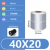 Spot mudo prata pet rótulo papel resistente a altas temperaturas à prova d'água rasgo asiático etiqueta de prata etiqueta de impressão de código de barras