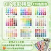 MARD Perler Beads 265 Colores Set Completo Paquete de Materiales 2.6mm Beads Fusibles Juguete Educativo Hecho a Mano DIY Alta Calidad Venta al por Mayor