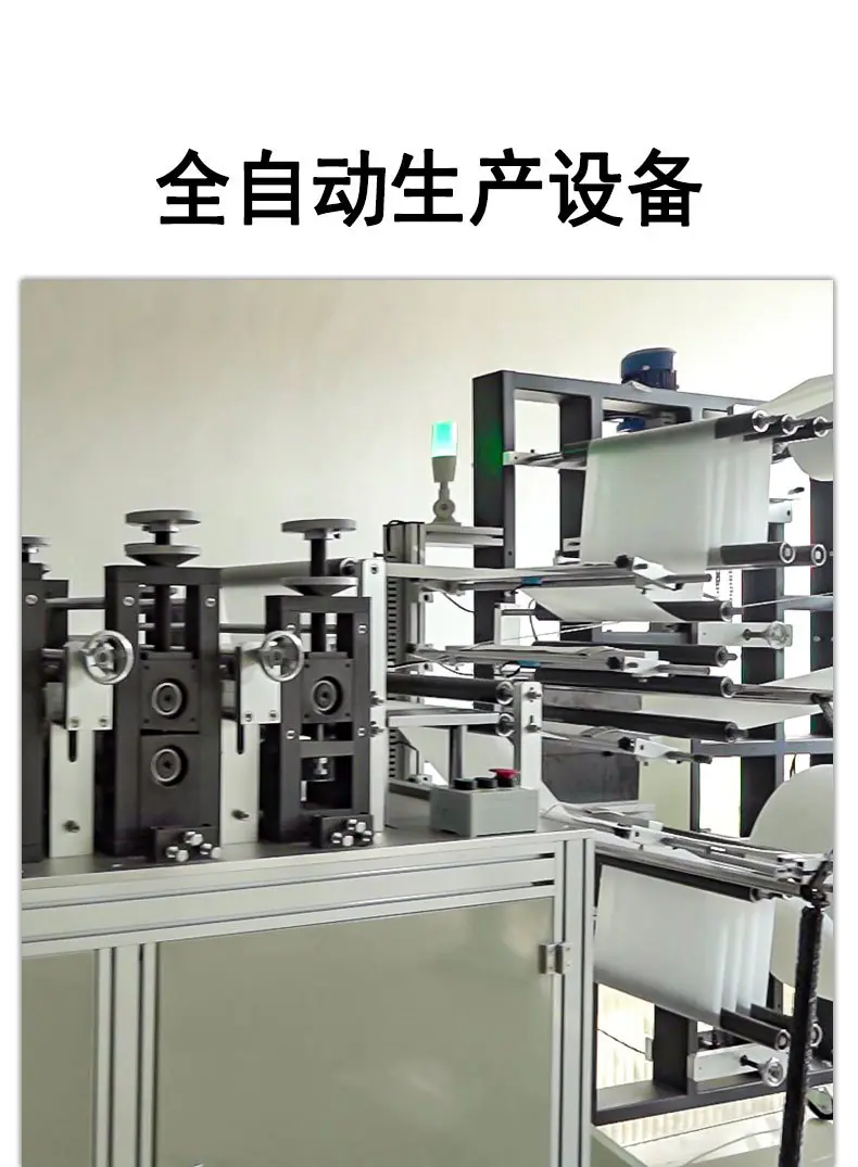 详情-3_19