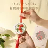 Tabletas Aromáticas Yihe Golden Osmanthus Estilo Nacional para Armario, Fragancia Ligera de Larga Duración para Habitaciones de Hombres y Mujeres