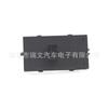 Aplicable a Chevrolet interruptor de control de elevalunas interruptor de elevalunas 95188248