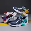 Zapatos Infantiles Transfronterizos Estilo Otoño/Invierno 2026 Superficie de Cuero Antideslizantes Zapatos Deportivos para Niños Niños Medianos y Grandes Zapatos de Correr para Niños