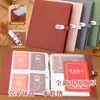 Livro de Armazenamento de Documentos Familiares, Ficha de Depósito de Folhas Soltas, Certidão de Nascimento do Bebê, Livro de Registro Doméstico do Bebê, Carteira de Vacinação, Cartão de Capa Protetora