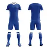 Traje de futebol Nange equipe asa grande céu adulto jogo treino traje de futebol terno masculino personalizado traje de futebol infantil