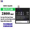 Adecuado para Htc One E9/One E9 Plus/A55/E9Pw/E9S Batería de Teléfono Móvil Bopjx100 Al por Mayor