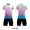Uniformes de Fútbol Trajes para Niños Ropa de Entrenamiento de Manga Corta para Hombre Uniformes de Competición Maillots Personalizados para Mujer Venta al por Mayor de Equipos Transpirables y de Secado Rápido