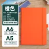 Caderno com Alça de Exportação Europeia e Americana Caderno Personalizado A5 Caderno Espesso Caderno de Mão de Alto Valor B5 Caderno Pautado