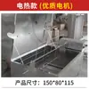 Forno Assador de Cordeiro Inteiro para Uso Doméstico, Máquina Assadeira de Cordeiro, Máquina Assadora de Cordeiro, Fogão Assador de Cordeiro Inteiro, Totalmente Automático para Uso Comercial, Frete Grátis