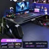 Escritorio para e-sports, mesa para computadora de escritorio para uso en dormitorio, mesa de juego de fibra de carbono para dos personas, puede albergar una consola y se puede equipar con un brazo robótico