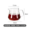 Taza de Filtro de Café Cerámica V60 Cónica en Forma de Abanico para Goteo Taza de Filtro Olla para Compartir Set Extracción