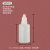 En Stock Al Por Mayor Botellas Gotero para Ojos de 5 ml 10 ml 30 ml, Botellas Dispensadoras de Solución Oftálmica, Botellas para Envasado de Líquidos, Botellas Gotero, Botellas de Plástico
