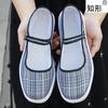 Estilo Nuevo de Primavera Hecho a Mano Artesanía de Línea Superior de Mil Capas Hebilla de Una Palabra de Pekín Viejo Zapatos de Tela Floral Poco Profundos para Mujer Estilo Étnico Zapatos de Suela Blanda