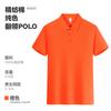 Camisa Polo Personalizada Roupas de Trabalho Funcionário Lapela Manga Curta Roupas de Trabalho Camiseta Cultura Corporativa Camiseta Publicitária Logotipo Bordado