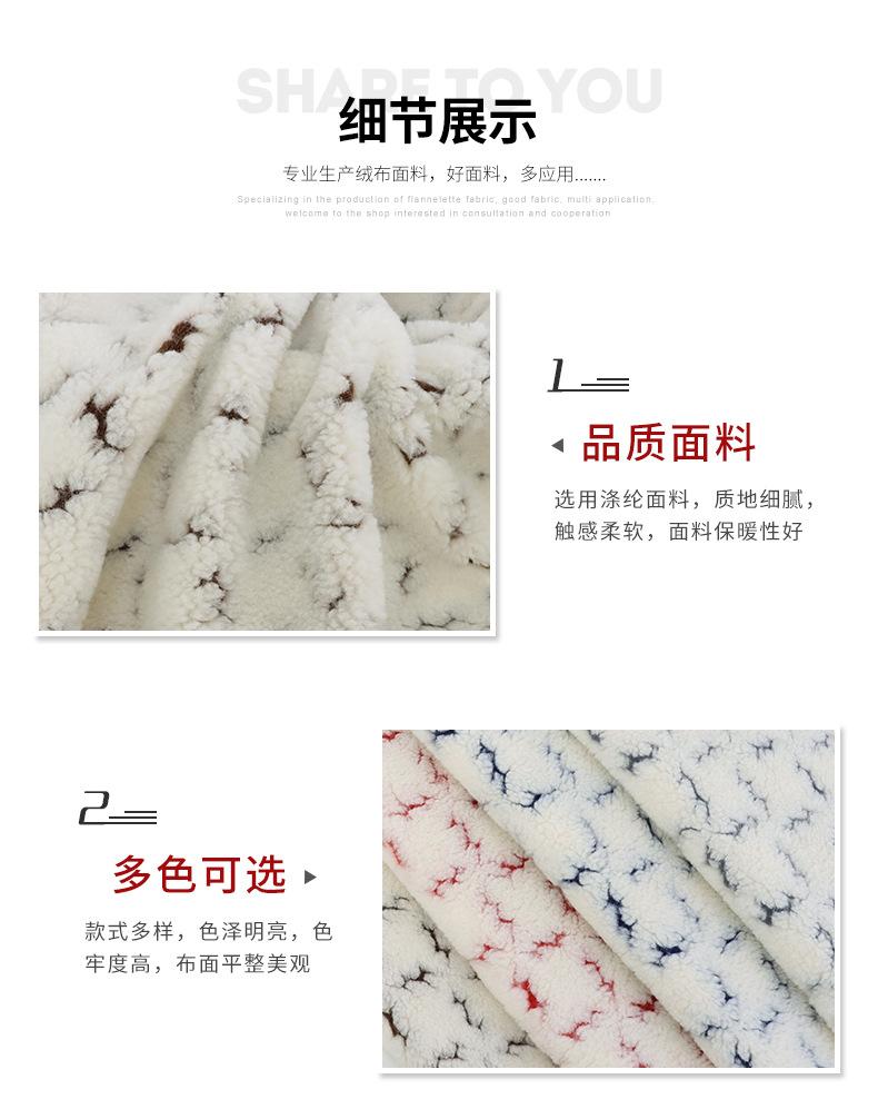 硕达纺织详情_05.jpg