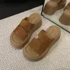 Pantuflas de Plataforma con Suela Gruesa para Mujer, Moda para Exteriores, Nuevo Estilo Coreano Verano 2026, Sandalias Cómodas Abiertas para Ponerse Fácilmente
