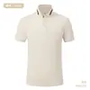 Camisa Polo de Manga Corta con Cuello de Doble Capa Acanalado Grueso Sorona de 260g, 40 Piezas, Ropa de Trabajo Bordada