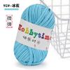 Pano de fio diy saco artesanal de crochê mão- tecido material saco tecido saco de lã mão- tecido almofada tapete boneca