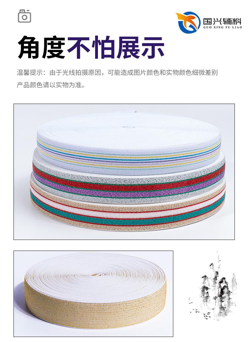 详情04_10.jpg