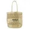 Bolsa de Palha de Ombro Único com Bordado de Letras, Nova Bolsa Grande de Palha Trançada Vazada, Bolsa de Praia para Férias, Bolsa Versátil Feminina