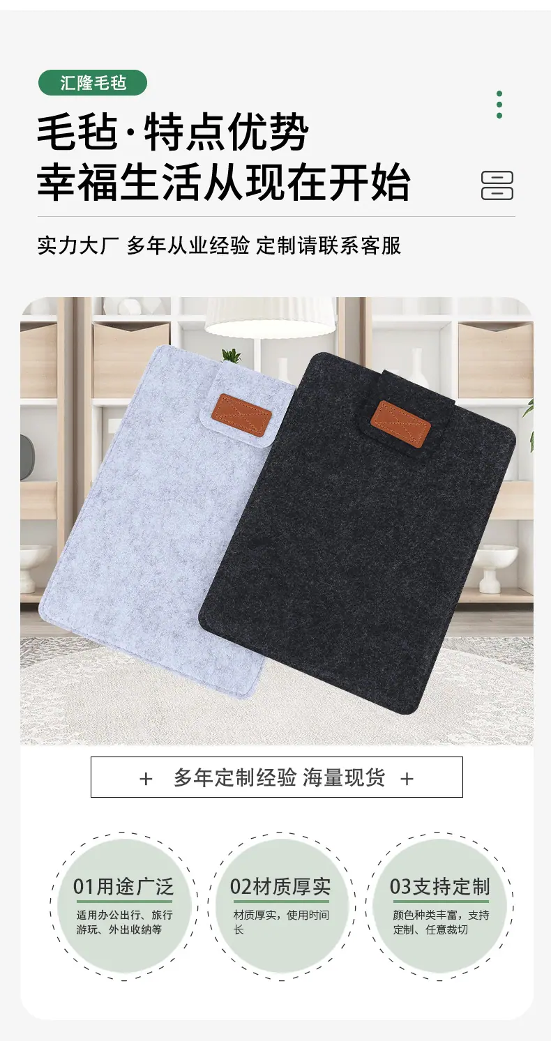 详情页_06.png