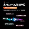 Carplay Inalámbrico Android Auto airplay Proyección de Pantalla Soporta Reproducción USB Caja de Decodificación para Coche Mercedes-Benz