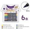 Canetas de Pintura em Tecido Coloridas Lion 610 para Roupas, Tênis, Tecidos, Canetas de Tecido à Prova d'Água que Não Desbotam