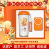 2026 Juego de Regalo Souvenir Taza de Café Estilo Chino Caja de Regalo de Negocios Compra Grupal Corporativa Logo Personalizado Regalos para Empleados y Clientes