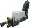 Accesorios para Coche Transfronterizos Son Adecuados para Jeep Chrysler Dodge 2014-2017 Filtro de Aceite 68105583