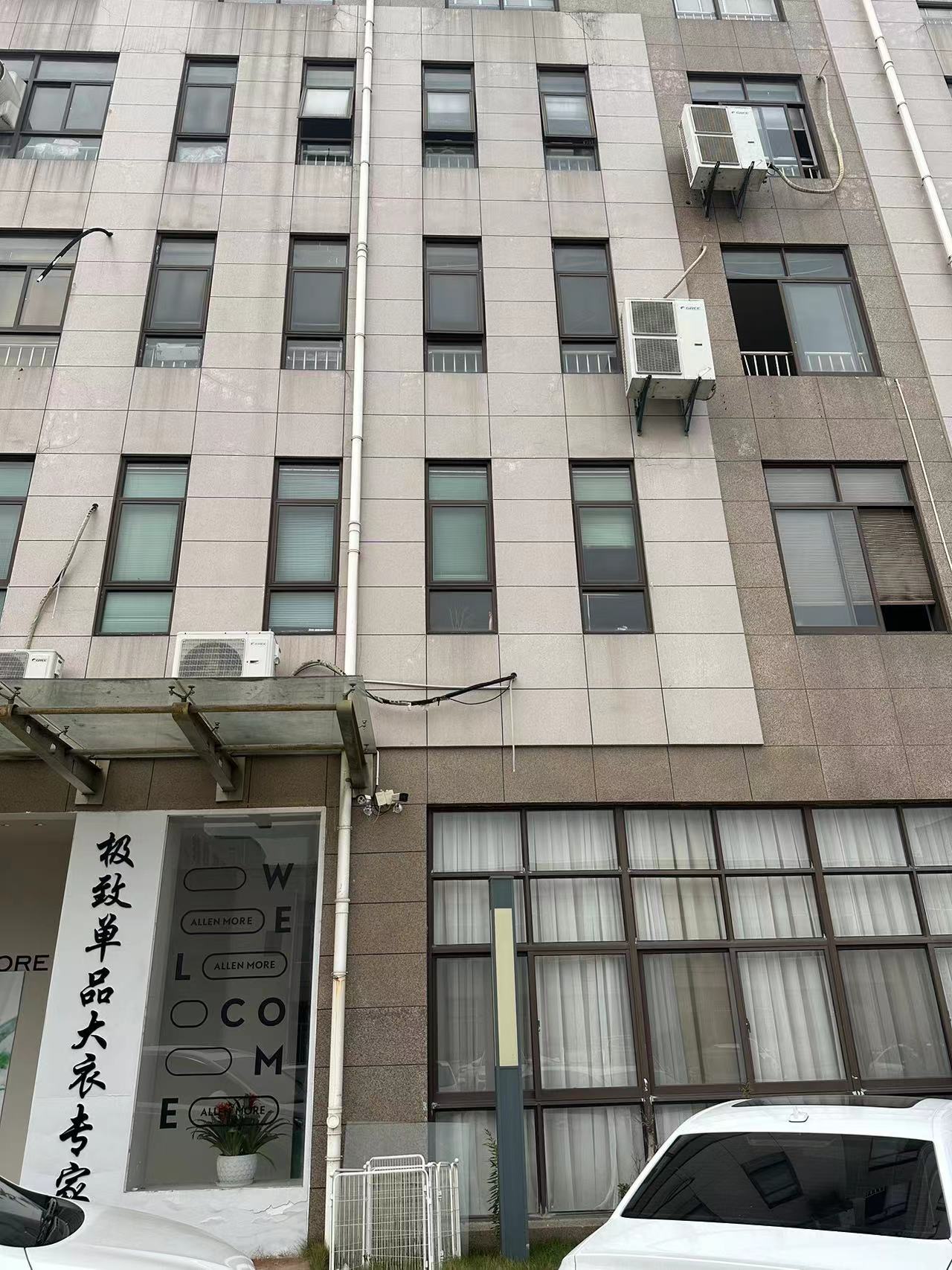 微信图片_20231027181509