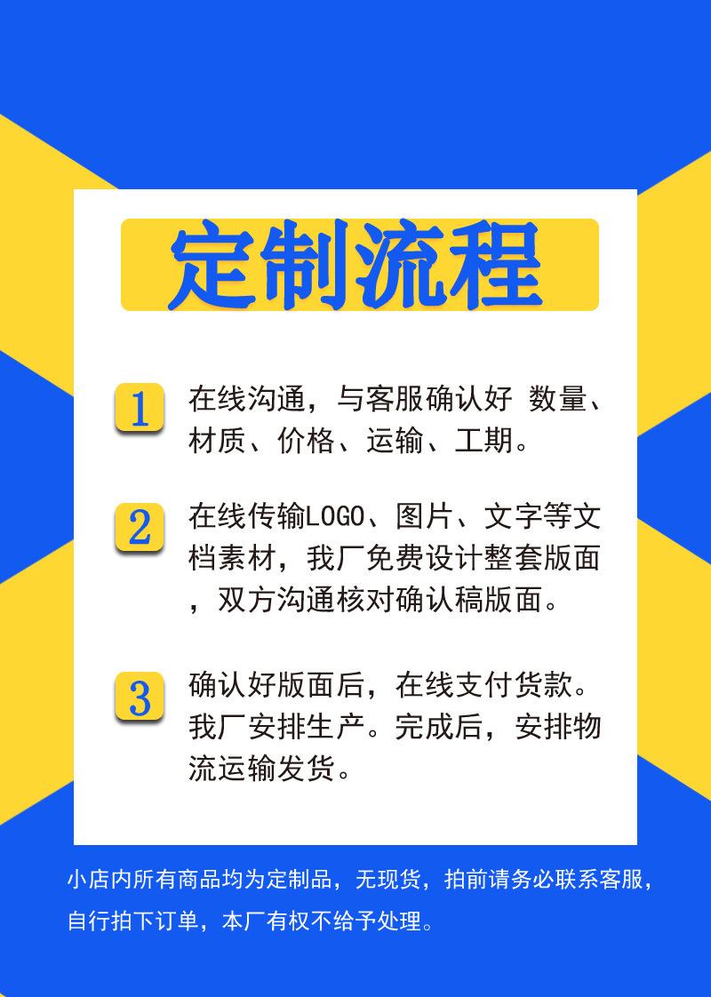 掼蛋详情3
