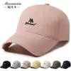 Nueva Gorra de Béisbol de Moda 2026 con Bordado de Letras para Primavera y Otoño, Estilo Casual, Moderna, Adelgazante del Rostro, Protección Solar