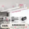 Varal de Alumínio Fixado no Teto para Secar Roupas para Uso Doméstico, Varal Ajustável para Secar Roupas, Adequado para Apartamentos de Aluguel, Montado na Parede Simples/Duplo