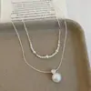 Collar de Doble Capa con Fragmentos de Plata, Perla y Estrella de Circonita de Lujo Ligero Estilo Francés para Mujer, Choker de Moda Vintage de Nicho, Cadena para Suéter