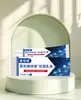 Miao Pionero Bálsamo de Veneno de Lobo Spray Antibacteriano Limpiador de Bacterias de Veneno de Lobo Piel Anti-Picazón Exfoliante Pies Sudorosos Pies Sudorosos Set Crema