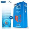 Camisinhas Durex Bolx Love, pacote com 3/10 unidades, brinquedos sexuais para adultos, hotel, planejamento familiar, atacado.