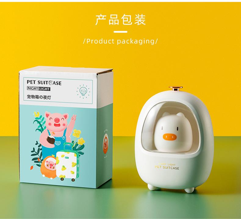 宠物箱详情资料790_15.jpg
