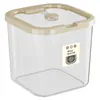 Cubo de Almacenamiento para Comida de Perro Lata Sellada para Comida de Gato Almacenamiento de Granos a Prueba de Humedad Almacenamiento de Snacks para Mascotas Gato Cubo de Almacenamiento de Granos