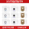 Adecuado para la bolsa de polvo X1 del robot aspirador Cobos, accesorios OMNI, consumibles T20, bolsa de basura T10, T8 T9