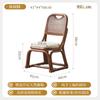 Silla Nórdica para el Hogar Silla de Mimbre Vegetal Completo Estantería Balcón Set de Tres Piezas Estilo Retro Casa de Huéspedes Sala de Estar Sillón