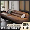 Foshan Muebles Sofá de Cuero Genuino Vintage Estilo Moderno Minimalista Mediados de Siglo Sala de Estar Color Caramelo Hogar Sofá Recto de Tres Plazas