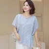 Conjunto de Verão Moderno para Mães, que Reduz a Aparência da Idade, Conjunto de Manga Curta para Mulheres de Meia-Idade e Idosas, Blusa Estilosa com Manga Morcego, Top Soltinho