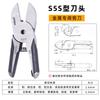 Tesoura Pneumática Automática FUMA de Taiwan para ângulo MS-20 manipulador quadrado tesoura pneumática tipo de instalação tesoura pneumática