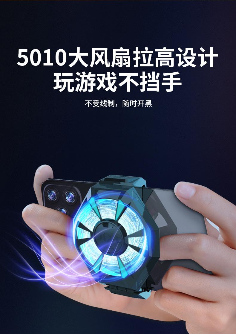散热器-2_08