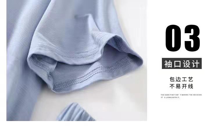 微信图片_20230102142632
