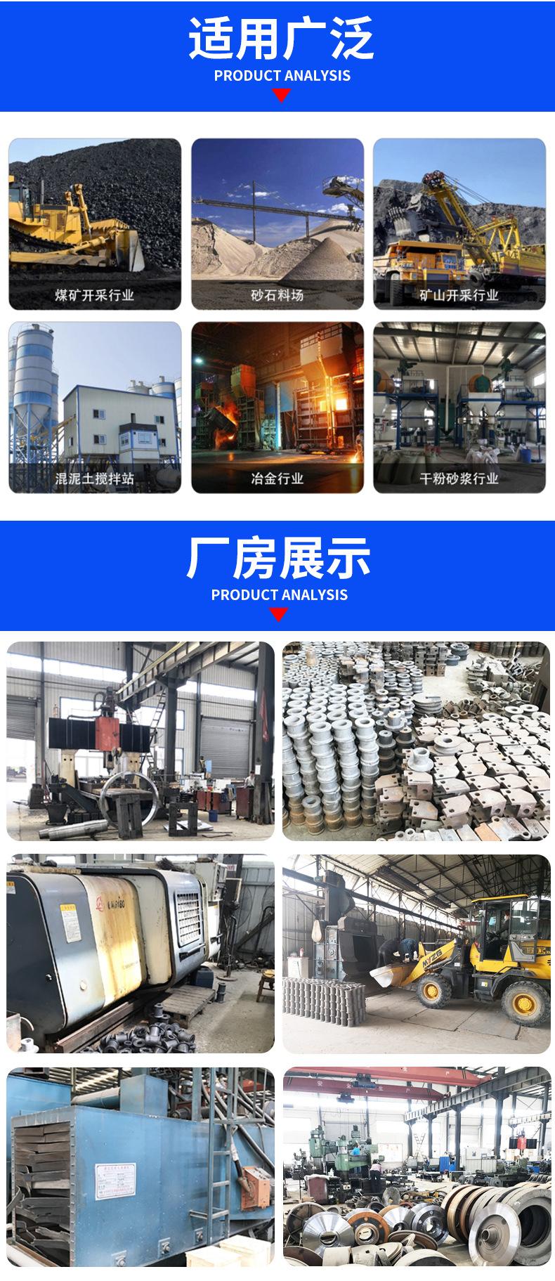 定制详情页_03.jpg