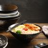 Tazón de fideos Lamian de estilo japonés, apto para el hogar, tazón de cerámica, vajilla de restaurante, tazón de sopa grande, tazón de cuerno de estilo retro, tazón de restaurante de fideos